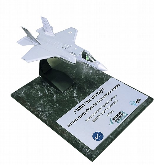 ��� ����� �����- ��� ���� ���� F35