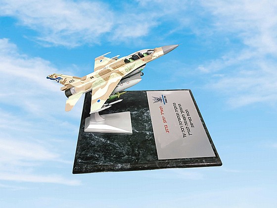 ��� ����� ������- ��� ����  f16i