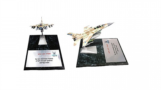 ��� ����� ������- ��� ����  f16i