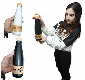 בקבוק תרמי עם כיתוב אישי שילוב עץ וסטייל מיוחד בקבוק תרמי עם כיתוב אישי שילוב עץ וסטייל מיוחד