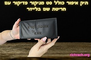 ��� ����� ���� �� ������ ������ �� ����� �� ������