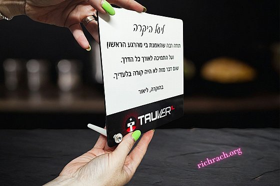 ��� �����- ���� ����� ��� �� �����
