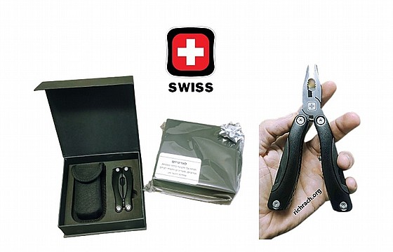 �������� ������ ����� ���� SWISS ������ ���� ������ ������ �����