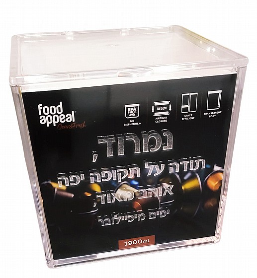 ����� ������ ������� ���� FOOD APPEAL