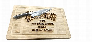 ���� ����� �����- �� ���� ���� ����� ������� ���� FOOD APPEAL