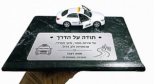 ��� ����� - ��� �����