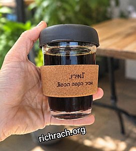 סט כוסות קפה שחור עם חבק סיליקון צבעוני סט כוסות קפה שחור עם חבק סיליקון צבעוני