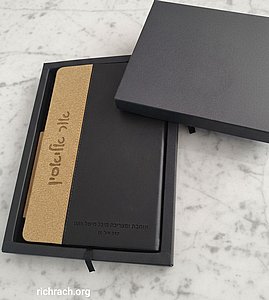 �� ���� ����� ��� - �� ����� ����� 