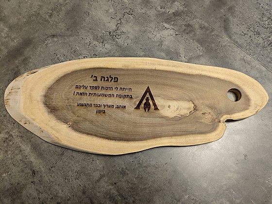 ���� �� ���� ��� ���� ����� ��� �� 