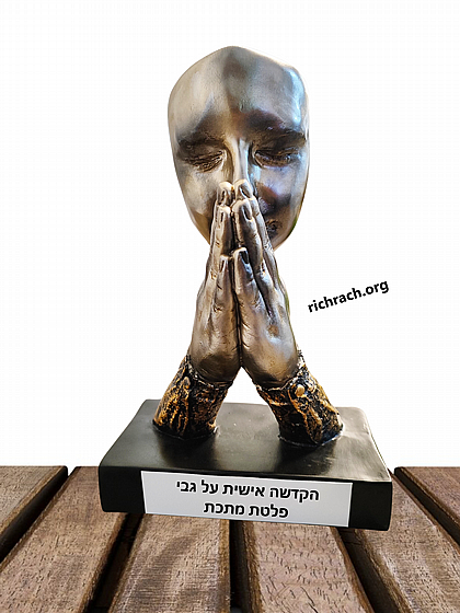 ����� ���� �����- ���� ����� ����