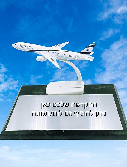��� �����- ���� ������ 777 �� ��