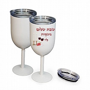 גביע יין מנירוסטה גביע יין מנירוסטה