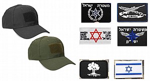 כובע טקטי עם אפשרות לחיבור פאטצ' כובע טקטי עם אפשרות לחיבור פאטצ'