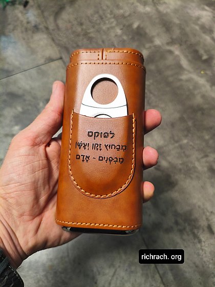 �� ���� - ����� ������ ���� ����� ��� ������ , ���� ������ ������ ����� ������