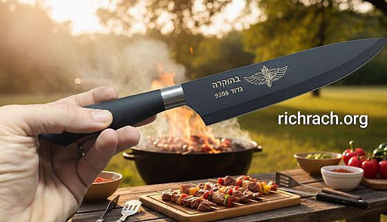 ���� �� ������ 18 �"� DYNAMIC PRO ���� Food Appeal �� ����� ����� ������ ������