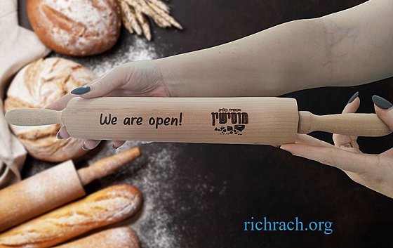 ����� �� ���� FOOD APPEAL �� ������ ������ ����� ������