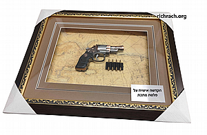 ����� �� ������� �� ���� ������ ������ ����� 