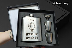 ���� ���� - �� �����  ���� ���� ����� �� ����� ����� ������