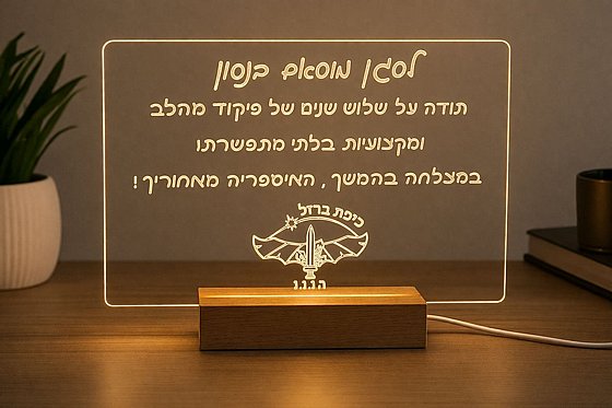 ��� ����� ����� - ����� ������ �� ��� ����� ���� ����� �� ������