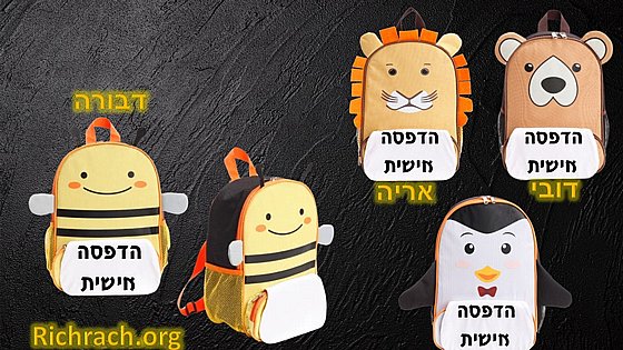 ��� �� ������ ���� ������ ����- ���� �� ����� ���� ���/��� 