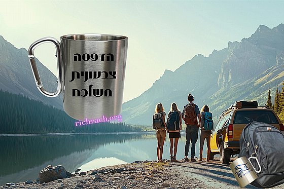 ��� ���� �� ����- ������ ����