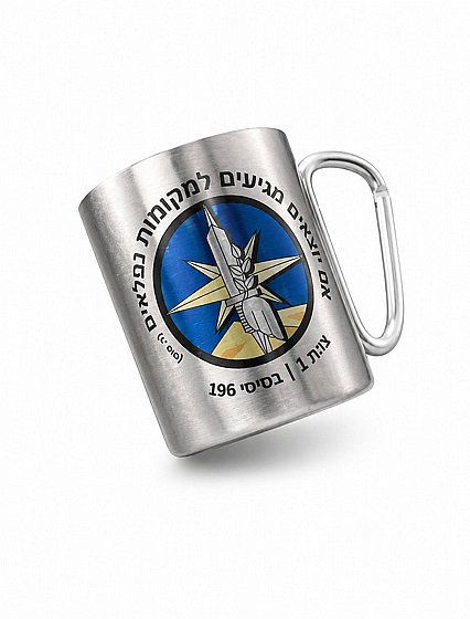 ��� ���� �� ����- ������ ���� ��� � 18 �"� ������ 
