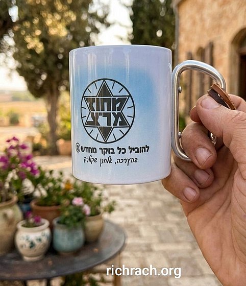 ��� ���� �� ����- ������ ���� ��� � 18 �"� ������ 
