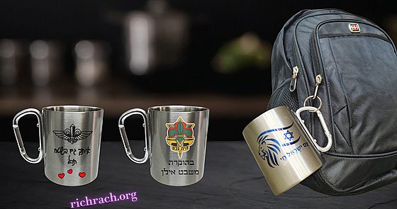 ��� ������- ��� ������� ����� ��� ��� �� ���� ������ ����