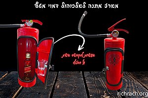 ���� ���� ����� ��� ����� - �� ������ �������+ 2 ����� ���