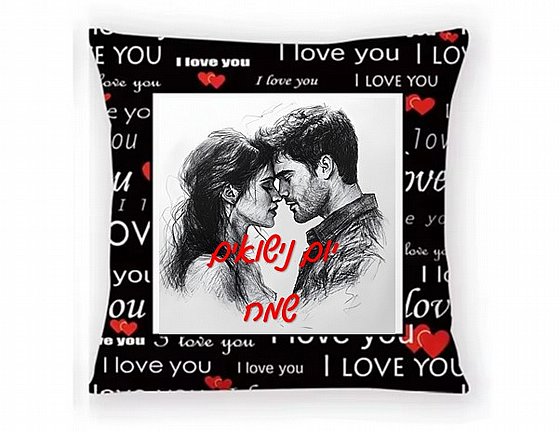 ���� ��� �� ����� ����� - ��� ����� 