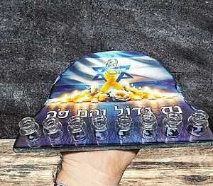 חנוכיה בעיצוב אישי - עשויה אבן בזלת אמיתית חנוכיה בעיצוב אישי - עשויה אבן בזלת אמיתית