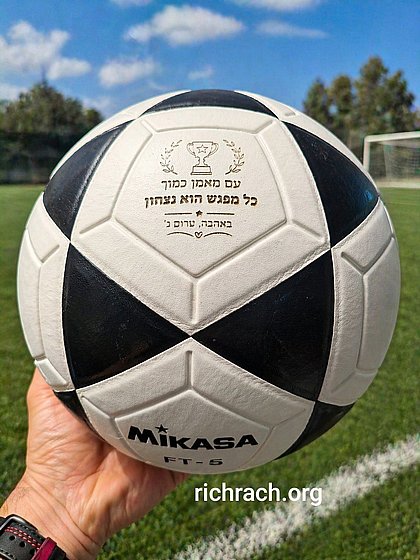 ������ ������ MIKASA  �� ����� ����� ������ 