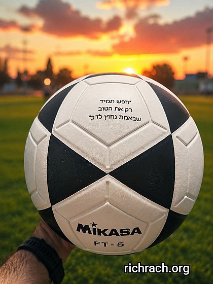 ������ ������ MIKASA  �� ����� ����� ������ 
