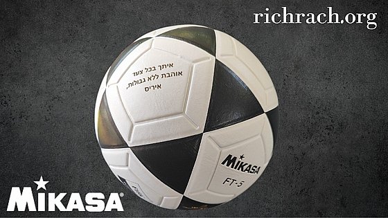 ������ ������ MIKASA  �� ����� ����� ������ 