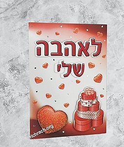 ����� ���� - ����� ���