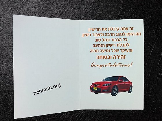 ����� ����- ���� ���� ���