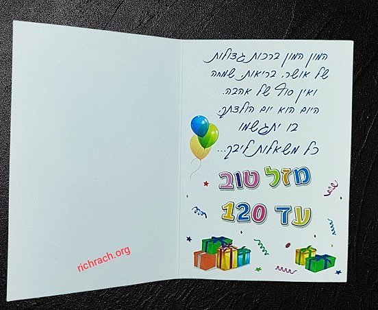 ����� ���� ��� ����� ���- ��� ������