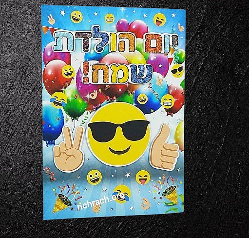 ����� ����- ��� ����� ��� ��� ������