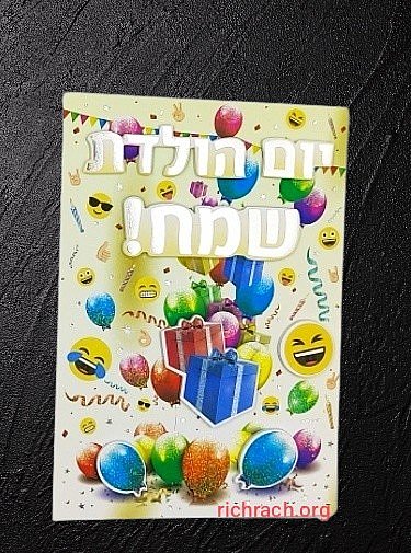 ����� ���� ��� ����� ��� - ��� ����� 