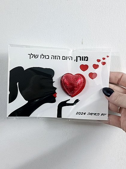 ���� ���� ����� - ���� �� ��� �������