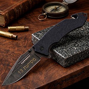 ���� ���� ������  ExtremeGear-EG-021 ���� ����� , ���� ����� ,��� �� �������� ������.- ��� �����