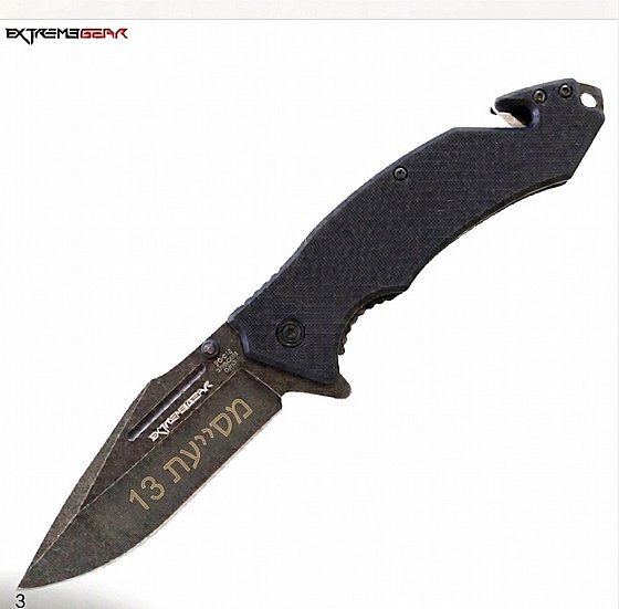 ���� ���� ������  ExtremeGear-EG-021 ���� ����� , ���� ����� ,��� �� �������� ������.- ��� �����