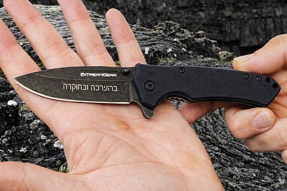 ���� ���� ������  ExtremeGear-EG-021 ���� ����� , ���� ����� ,��� �� �������� ������.- ��� �����