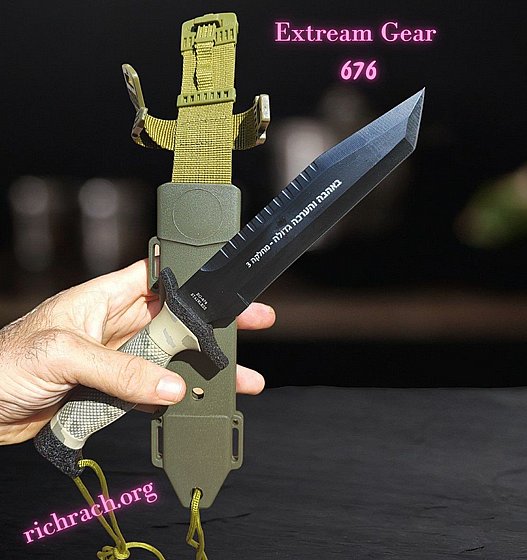 EG-676- ExtremeGear ���� ������ �������