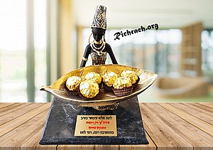 ����� ����� ������ ��� AFRICA