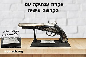 ��� ����� -��� ���� ������ �� ����