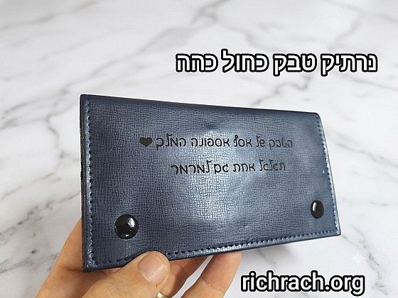 ����� ����- ���� ������ ��� �� ����� ����� ������