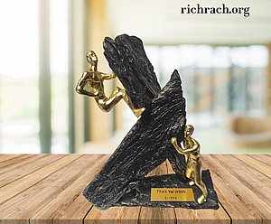 ����� ����� - ����� ����� �����