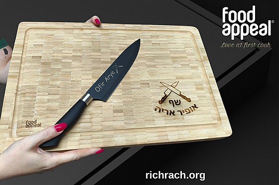��� ����� ����� ����  FOOD APPEAL  END GRAIN
