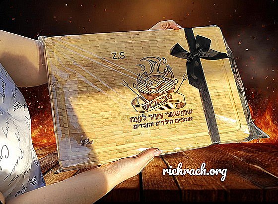 ��� ����� ����� ����  FOOD APPEAL  END GRAIN